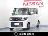 日産 ルークス 660cc 660 X 試乗車UP/Google 搭載NissanConnectインフ