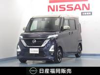 日産 ルークス 660cc 660 ハイウェイスターX プロパイロット エディション 純正9インチナビ/アラウンドビュー/ドラレ