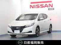 日産 リーフ X Vセレクション 純正9インチナビ/アラウンドビューモニター