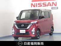 日産 ルークス 660cc 660 ハイウェイスターX プロパイロット エディション ケンウッドナビ/DVD対応/アラウンドビュー/