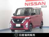 日産 ルークス 660cc 660 ハイウェイスターX プロパイロット エディション ケンウッドナビ/DVD対応/アラウンドビュー/