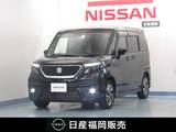 スズキ ソリオ 1200cc 1.2 バンディット ハイブリッド MV カロッツェリア8インチナビ/DVD対応/バック