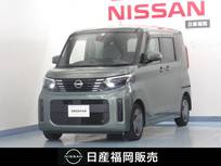 日産 ルークス 660cc 660 X ディスプレイオーディオ/アラウンドビュー/