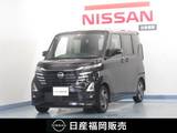 日産 ルークス 660cc 660 ハイウェイスターX ディスプレイオーディオ/アラウンドビュー/