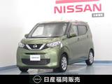 日産 デイズ 660cc 660 X 純正ナビ/バックモニタ-/ドラレコ/ETC/
