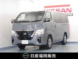 日産 キャラバン 2400cc 2.4 グランド プレミアムGX ロングボディ ディーゼルターボ 寒冷地仕様/シートヒ-タ-/スマ-トルームミ