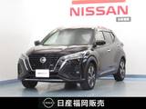 日産 キックス 1200cc 1.2 X (e-POWER) 純正9インチナビ/アラウンドビュー/寒冷地