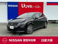 日産 ノート 1200cc 1.2 X プロパイロット　アラウンドビュー