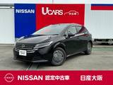 日産 ノート 1200cc 1.2 X プロパイロット　アラウンドビュー