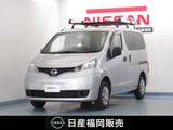 日産 NV200バネットバン 1600cc 1.6 GX 純正ナビ/ETC/社外ドラレコ前後/ルーフキャ