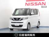 日産 ルークス 660cc 660 X 純正9インチナビ/DVD対応/アラウンドビュー