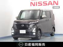 日産 ルークス 660cc 660 ハイウェイスターX 純正9インチナビ/アラウンドビュー/ドラレ