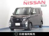 日産 ルークス 660cc 660 ハイウェイスターX 純正9インチナビ/アラウンドビュー/ドラレ