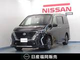 日産 セレナ 2000cc 2.0 ハイウェイスターV 純正9インチナビ/アラウンドビュー/プロパ