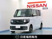 日産 ルークス 660cc 660 ハイウェイスターX プロパイロット エディション 社用車UP/Google 搭載NissanConnectインフ