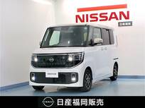 日産 ルークス 660cc 660 ハイウェイスターGターボ 社用車UP/Google 搭載NissanConnectインフ