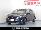 日産 ノート 1200cc 1.2 X 純正9インチナビ/アラウンドビューモニター