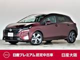日産 ノートオーラ 1200cc 1.2 G レザーエディション NissanConnectナビ プロパイロット試乗車