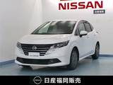 日産 ノート 1200cc 1.2 X ニッサンコネクト9インチナビ/アラウンドビ