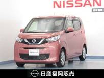 日産 デイズ 660cc 660 X ディスプレイオーディオ/バックモニタ-/ド