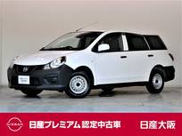 日産 AD 1500cc 1.5 VE メモリーナビ バックカメラ 当社社有車