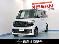 日産 ルークス 660cc 660 ハイウェイスターGターボ 社用車UP/Google 搭載NissanConnectインフ