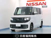 日産 ルークス 660cc 660 ハイウェイスターX プロパイロット エディション 社用車UP/純正9インチナビ/アラウンドビュ