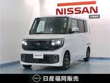 日産 ルークス 660cc 660 ハイウェイスターX プロパイロット エディション 社用車UP/純正9インチナビ/アラウンドビュ