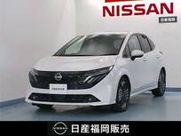 日産 ノートオーラ 1200cc 1.2 G レザーエディション 社用車UP/メ-カ-9インチナビ/アラウンドビ
