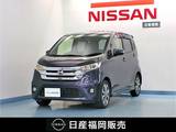 日産 デイズ 660cc 660 ハイウェイスターGターボ 純正ナビ/DVD対応/アラウンドビュー/ETC