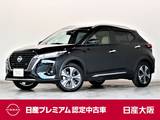 日産 キックス 1200cc 1.2 X ツートーン インテリアエディション (e-POWER) 大画面ナビ アラウンドM 展示試乗車