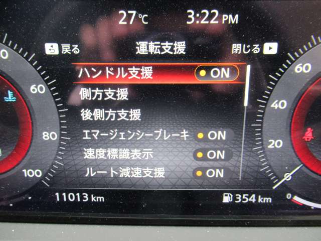 複数画像19