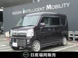 日産 NV100クリッパーリオ 660cc 660 G ハイルーフ メモリーナビ・バックカメラ・ドライブレコ
