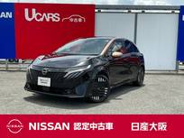 日産 ノートオーラ 1200cc 1.2 G プロパイロット　日産コネクトナビ