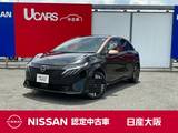 日産 ノートオーラ 1200cc 1.2 G プロパイロット　日産コネクトナビ