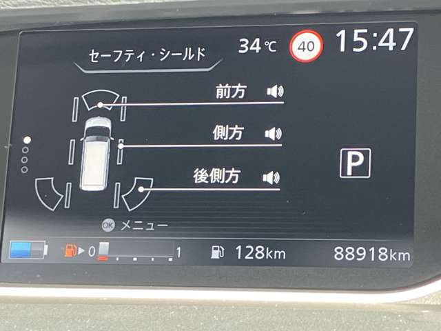 複数画像17