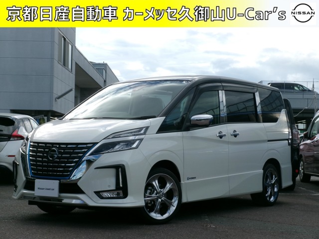 京都日産自動車株式会社 カーメッセ久御山 Ｕ-Ｃａｒｓ・京都府