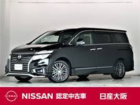 日産 エルグランド 2500cc 2.5 250ハイウェイスターS アーバンクロム 7人 純正ナビ ツインモニター ワンオーナー