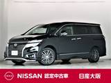 日産 エルグランド 2500cc 2.5 250ハイウェイスターS アーバンクロム 7人 純正ナビ ツインモニター ワンオーナー