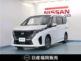 日産 セレナ 1400cc 1.4 e-POWER ハイウェイスターV ニッサンコネクトナビ/後席モニター/アラウ