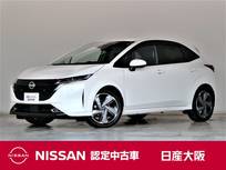 日産 ノートオーラ 1200cc 1.2 G レザーエディション プロパイロット　純正ナビ　アラウンドM