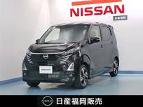 日産 デイズ 660cc 660 ハイウェイスターGターボ 社用車UP/純正9インチナビ/アラウンドビュ