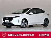 日産 ノートオーラ 1200cc 1.2 G Connectナビ　プロパイロット　展示試乗車
