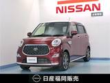 トヨタ ピクシスジョイ 660cc F 660 G SAIII プライムコレクション 純正ナビ/DVD対応/バックモニタ-/ドラレコ/