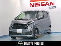 日産 デイズ 660cc 660 ハイウェイスターX プロパイロット エディション 社用車UP/純正9インチナビ/アラウンドビュ