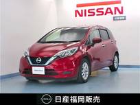 日産 ノート 1200cc 1.2 e-POWER X 純正ナビ/アラウンドビュー/LEDヘッドライ
