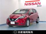 日産 ノート 1200cc 1.2 e-POWER X 純正ナビ/アラウンドビュー/LEDヘッドライ
