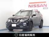 日産 エクストレイル 2000cc 20XI　Vセレクション　エクストリーマーX 純正9インチナビ/アラウンドビュー/ドラレ