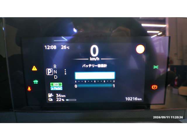 複数画像6