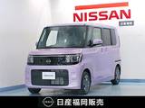 日産 ルークス 660cc 660 X 社用車UP/純正9インチナビ/アラウンドビュ